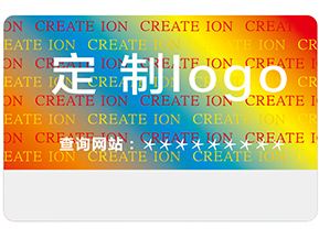 什么是激光防偽標簽？