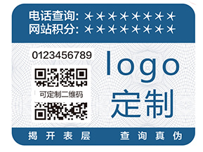 躲貓貓二維碼追溯系統具有哪些優點？