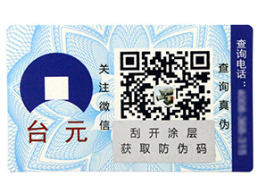 如何設計會員積分系統？