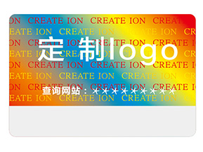 常用的激光防偽標(biāo)簽要滿足哪些要求？